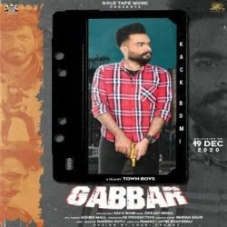 Gabbar Kack Bomi Mp3 Download Naa Songs