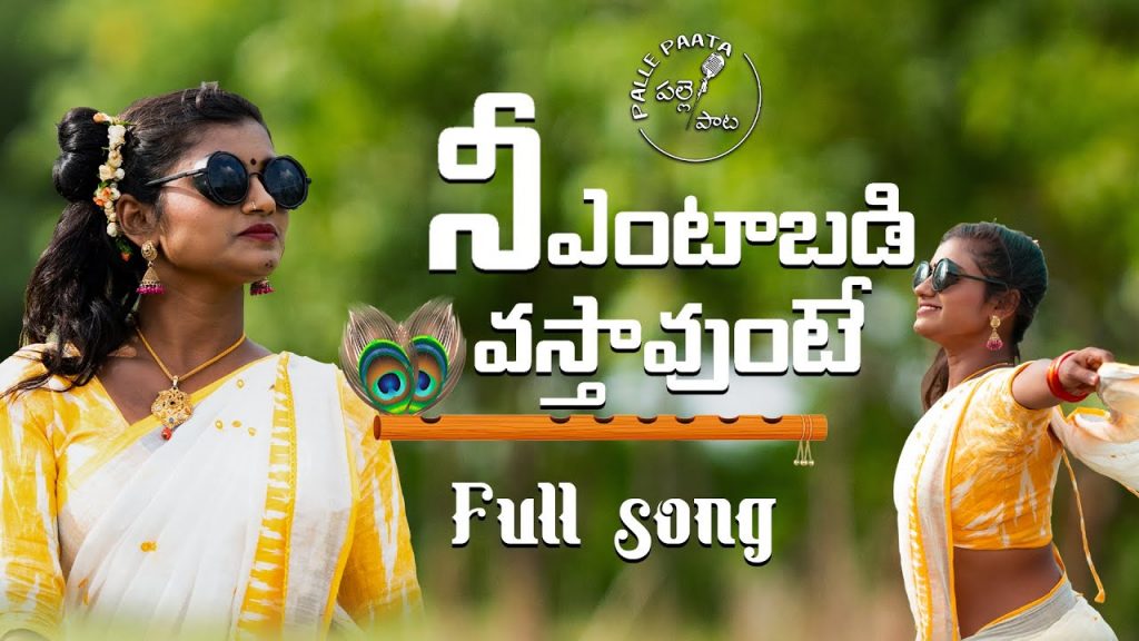 mp3 music download full songs