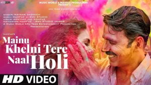 Tere Naal Holi hindi mp3 song download